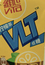 维他奶维他零糖柠檬茶250ml*24盒 柠檬味饮料 家庭囤货 年货节送礼 实拍图