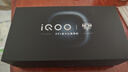 vivo iQOO 15 16GB+512GB 凌云 第五代骁龙8至尊版 2K 三星珠峰屏 国家补贴 iqoo15游戏电竞手机 实拍图