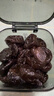 科克兰（KirkLand）加州整颗无核西梅干1.59kg进口孕妇休闲零食新年货礼物Costco山姆 实拍图