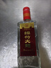 剑南春纸袋 醇酿经典绵竹大曲 52度 500ml*12瓶 整箱装 浓香型白酒 实拍图