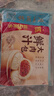 广州酒家 鲜汁大肉包390g*2袋 12个 儿童面点 速食懒人 早餐包子 年货送礼 实拍图