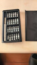 25合一小螺丝刀套装拆手机平板眼镜维修工具精密十字异形 25合一铝杆 实拍图