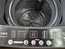 扬子扬子集团大容量波轮洗衣机全自动蓝光智能预约强力风干自清洁宿舍家用洗衣机洗烘一体小型甩干机 8kg【蓝光升级+10年质保+强动力电机】 波轮 实拍图