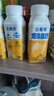 伊利安慕希黄桃燕麦爆珠酸奶200g*8盒/箱 年货礼盒装 实拍图