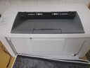 惠普（HP）M17w激光无线打印机家用小型企业办公A4学生家庭学习作业试卷文挡图标智能高速打印 17w（官方标配+易加粉硒鼓1支+2瓶粉）套餐1 实拍图