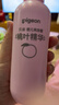 贝亲（Pigeon）桃叶精华 婴儿液体爽身露 四季通用 200ml IA171 实拍图