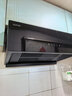 苏泊尔（SUPOR）抽油烟机中式油烟机家用小户型18m³吸油烟机450pa简易五键操作 DZ16+DB07S天然气[套装商品] 实拍图