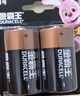 金霸王(Duracell)1号电池2粒装大号电池一号碱性适用于煤气燃气灶/热水器/收音机/电子琴等 LR20 实拍图
