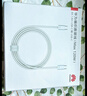 华为原装6A数据线 USB Type-A转USB Type-C/1m线长/支持66W（11V6A）充电 白色CC790 实拍图