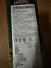 伯爵（BORGES）【保真橄榄油】西班牙进口食用油 特级初榨橄榄油1L铁听团购 实拍图
