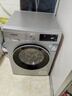 西门子（SIEMENS）iQ300 10KG大容量全自动变频滚筒洗衣机 智能除渍 强效除螨 羊毛洗 15分钟快洗WG52A108AW国家补贴 实拍图