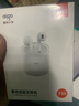 爱国者（aigo）无线蓝牙耳机 半入耳式 超长续航70小时 游戏运动降噪耳机 适用于苹果小米手机 T50 冰釉白 实拍图