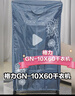 格力（GREE）【万向脚轮灵活移动】干衣机烘干机家用烘衣服烘衣衣柜脱水机高温除菌螨GN-10X60 实拍图