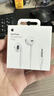 Apple/苹果 EarPods 3.5毫米接口有线耳机 圆孔苹果耳机有线耳机游戏音乐 适用3.5mm接口的手机电脑 实拍图
