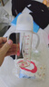 贝亲（Pigeon）自然离乳 PPSU重力球吸管双把手奶瓶 330mL 12月+ AA253 实拍图