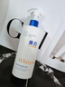 维特丝美白沐浴露烟酰胺持久留香72小时香体男女士保湿亮肤控油滋润乳液 实拍图