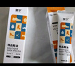 皇宇 精品鞋油套装 清洁护理防水保养去污 皮鞋皮革美容黑色无色擦鞋 黑色3支 实拍图