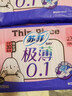 苏菲极薄0.1日用卫生巾230mm30片无感保护透气姨妈巾京东自营官方旗舰 实拍图