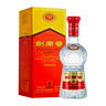 剑南春水晶剑 52度 750ml 单瓶装 浓香型白酒 年货送礼 实拍图