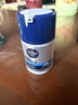 妮维雅（NIVEA）男士【补水保湿】多重控油保湿精华露50g乳液面霜护肤品生日礼物 实拍图