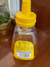 冠生园 椴树蜂蜜428g 便携挤压瓶纯蜂蜜中华老字号送礼早餐牛奶伴侣冲饮 实拍图