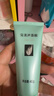 完美芦荟胶40g补水保湿乳液晒后修护面霜改善肌肤毛孔粗糙温和祛痘 实拍图