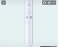米家小米净水器后置活性炭滤芯（4号滤芯） 适用于600G厨下式/400G厨上增强版/400G厨下 XY2-CB/V1-SC 实拍图