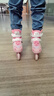 361°儿童轮滑鞋初学者男童女童溜冰鞋闪光轮旱冰鞋尺码可调节 粉色M码 实拍图