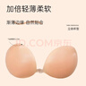 浪莎（LangSha）硅胶胸贴新款游泳防水聚拢上托隐形无钢圈婚纱礼服文胸女士 实拍图