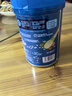嘉宝（GERBER）混合蔬菜营养谷物高铁米粉宝宝辅食米糊250g 6月龄+100%真验厂 实拍图