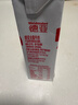 德亚（Weidendorf）德国/澳大利亚进口全脂高钙纯牛奶200ml*24盒随机发年货送礼 实拍图