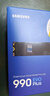 三星（SAMSUNG）1TB SSD固态硬盘 M.2接口(NVMe协议PCIe4.0*4/5.0*2)读速7150MB/S 990 EVO Plus 实拍图