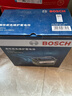 博世（BOSCH）汽车电瓶蓄电池原厂适配免维护55B24L12V适配思域逍客7代以旧换新 实拍图