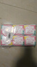 高洁丝【柔滑呵护】少女肌护垫190mm10片*6包日用迷你卫生巾京东自营 实拍图