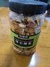 农香森 越南炭烧大腰果仁500g坚果罐装盐焗碳烧干果休闲零食熟散装称斤 实拍图