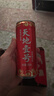 天地壹号 苹果醋饮料330ml*15青春版整箱 低糖0脂年货礼盒 多喝醋有好处  实拍图