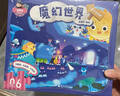 具才5d立体夜光浮雕儿童贴纸女孩水晶美甲可爱卡通小鼻嘎贴diy手账电脑手机壳豆豆遮丑背贴纸6岁装饰景 实拍图