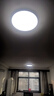 公牛（BULL）吸顶灯IP50防尘防虫卧室阳台过道灯MX-A024C-AS全白24W 实拍图