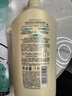 可悠然沐浴露大黄瓶香味持久美肌香氛沐浴液男女通用 沐浴液1000ml 实拍图