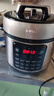 苏泊尔（SUPOR）【厨房好年货】电压力锅8L 智能大容量8-10人家用带蒸笼蒸煮炖焖 SY-80YC8001电饭煲高压锅 实拍图