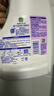 滴露（Dettol）衣物除菌液薰衣草3L 99.9%杀菌除螨 内衣衣物消毒液 可配洗衣液 实拍图