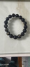 石玥珠宝精品12mm金眼天然黑曜石手串本命年转运珠水晶手链男女士款礼物 实拍图