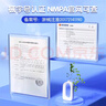 安可新剖腹产产后洗澡隔水贴伤口敷贴保护贴大号创可贴10片装*2盒 实拍图