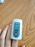 鱼跃（Yuwell）血氧仪指夹式医用高精准血氧饱和度检测器指脉氧仪38节礼物YX301 实拍图