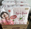 好奇（Huggies）铂金装小桃裤纸尿裤XL96片(12-17kg)加大号尿不湿透【透爽散热】 实拍图