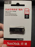 闪迪（SanDisk）128GB USB3.2 U盘 CZ74 读速高达400MB/s 金属高速u盘 安全加密 学习办公投标大容量优盘 实拍图