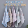 美家日记抹布 30*30cm*5条竹碳纤维巾 家用洗碗毛巾吸水布厨房擦车清洁布 实拍图