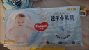 好奇（Huggies）金装纸尿裤M162片(6-11kg)尿不湿【速干不易红】 实拍图