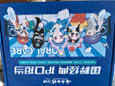 云南白药牙膏亮白护龈清新口气祛渍5效护口成人牙膏国粹礼盒套装5支500g 实拍图