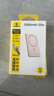 倍思卡片磁吸充电宝【3C认证】Magsafe 20W快充移动电源5000mAh可上飞机苹果17/16/15华为小米手机 实拍图